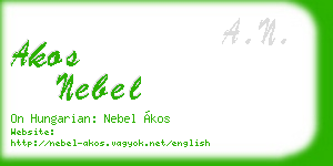 akos nebel business card