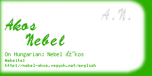 akos nebel business card